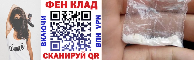 АМФЕТАМИН VHQ Ревда