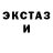 COCAIN Колумбийский Shuffle Girl