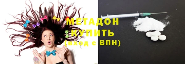 амф Алексин