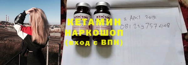 2c-b Апатиты