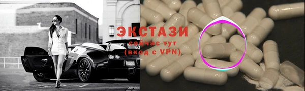 амф Алексин