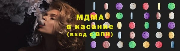 амф Алексин