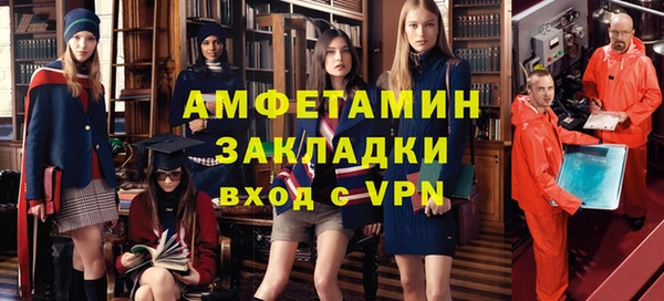 марихуана Анива