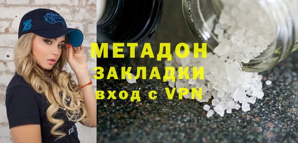 эйфоретик Алексеевка
