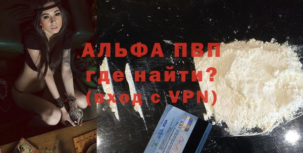 амф Алексин