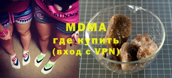 эйфоретик Алексеевка