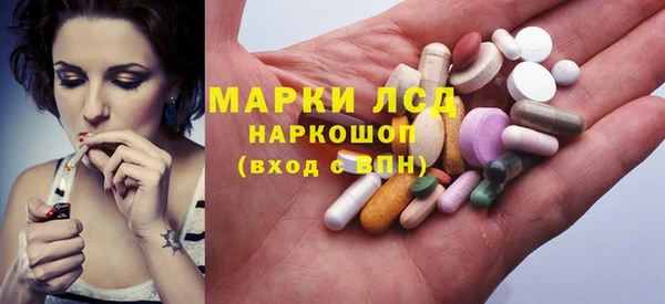 амф Алексин