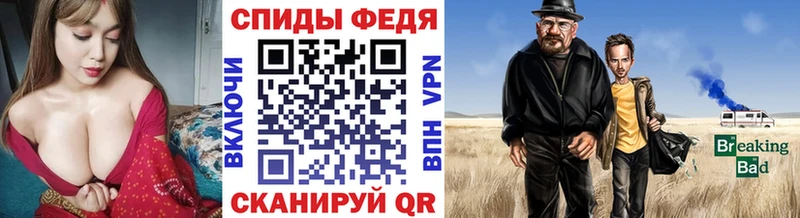 Первитин винт  Ревда 