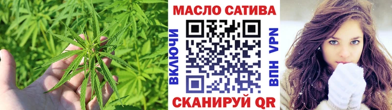 как найти закладки  Ревда  Дистиллят ТГК вейп с тгк 