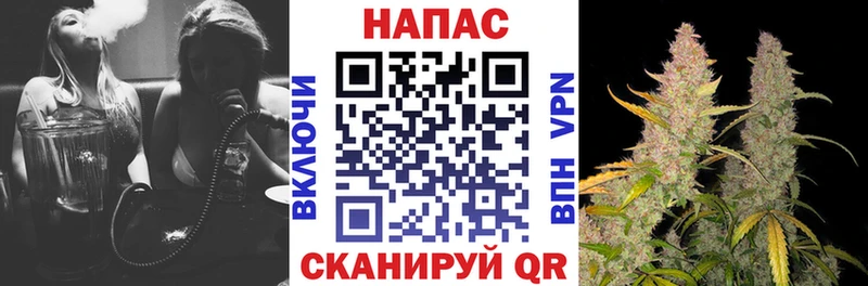 Бошки Шишки гибрид  Ревда 